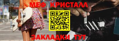 кокаин премиум Лесосибирск