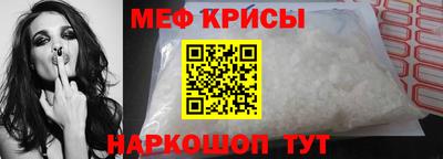 кокаин премиум Лесосибирск