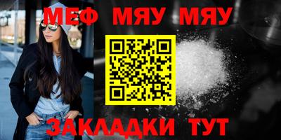 кокаин премиум Лесосибирск