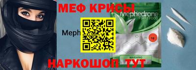 каннабис Ликино-Дулёво