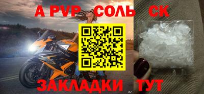 mix Ливны