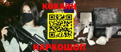 mix Ливны