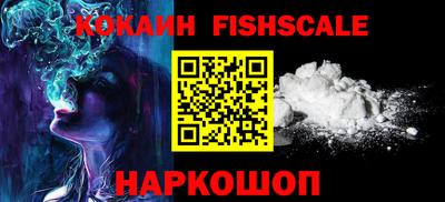 мефедрон мука Кулебаки