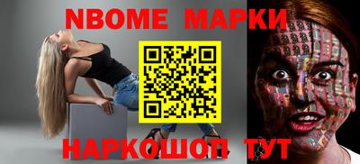 mix Ливны