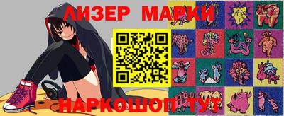 кокаин премиум Лесосибирск