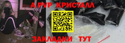 кокаин премиум Лесосибирск