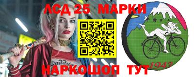 mix Ливны