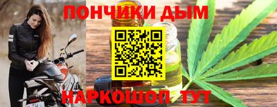 mix Ливны