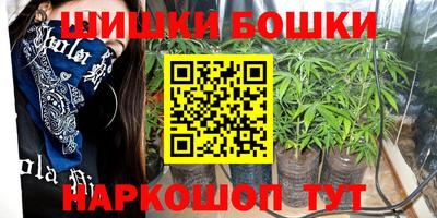 спиды Кумертау