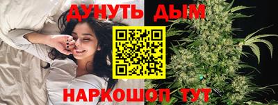 кокаин премиум Лесосибирск