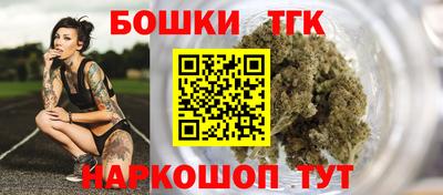 mix Ливны