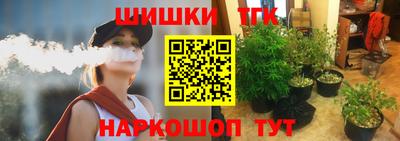 спиды Кумертау