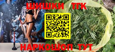 мефедрон Кунгур