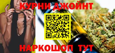 mix Ливны