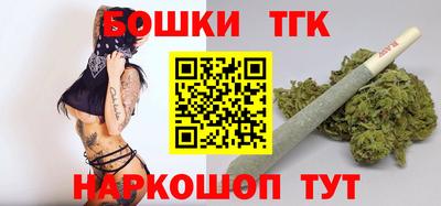 кокаин премиум Лесосибирск