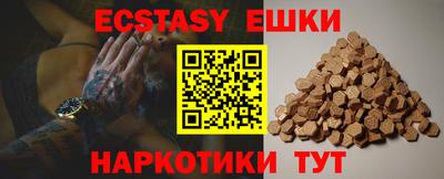 mix Ливны