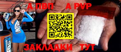 кокаин премиум Лесосибирск