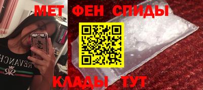 mix Ливны