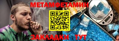 mix Ливны