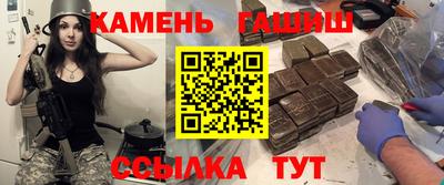 mix Ливны