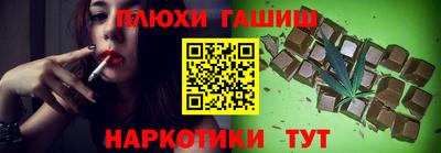 спиды Кумертау
