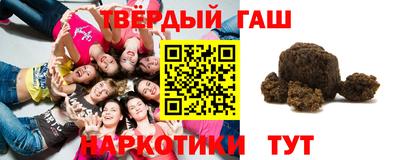 кокаин премиум Лесосибирск